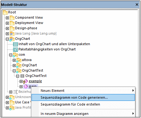 um_seq_diagram_01