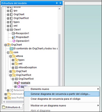 um_seq_diagram_01_zoom75