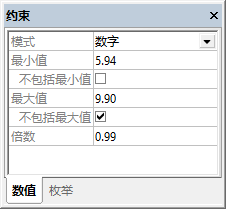 JSONConstraintsNumeric