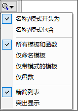 XSLOutlineFilterSearchMenu